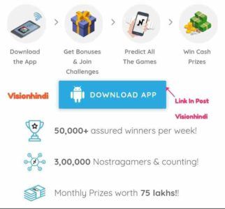 Nostra Pro App Earn Money