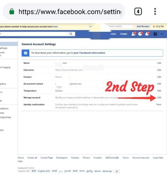 Facebook Account Permanent Delete कैसे करे?
